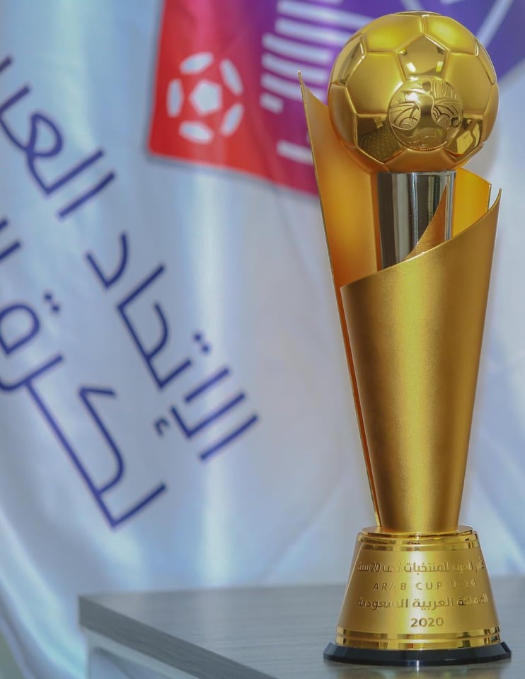 بمشاركة 16 منتخباً... "الاتحاد العربي" يتأهب لإطلاق النسخة السابعة لـ "كأس العرب للشباب" في القاهرة